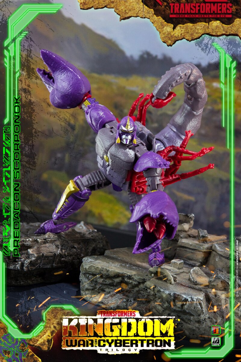 kingdom scorponok upgrade